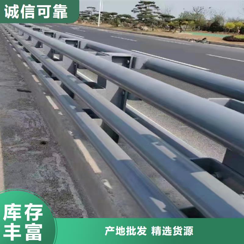 桥梁护栏【道路不锈钢生产厂家】老品牌厂家