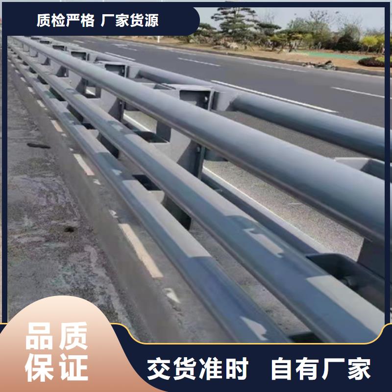 防撞钢护栏企业