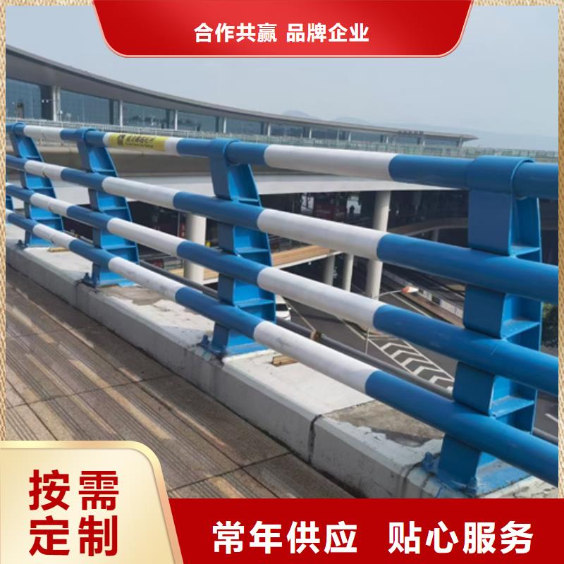 桥梁护栏桥梁景观栏杆生产厂家厂家直营