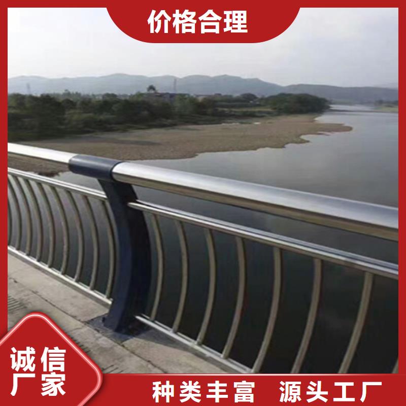 桥梁护栏,景观不锈钢厂放心得选择