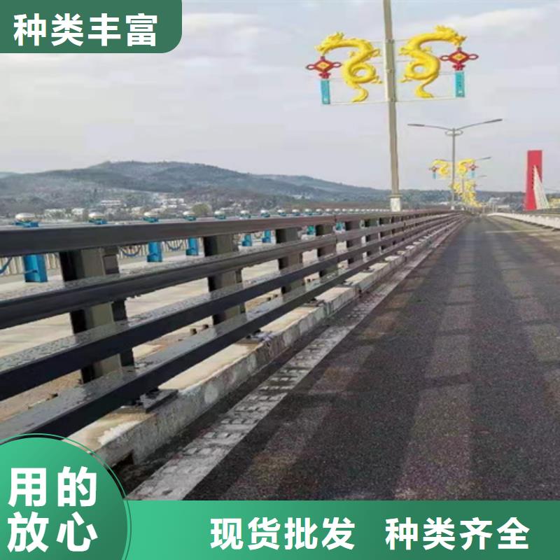 桥梁护栏,防撞钢栏杆厂家工厂采购