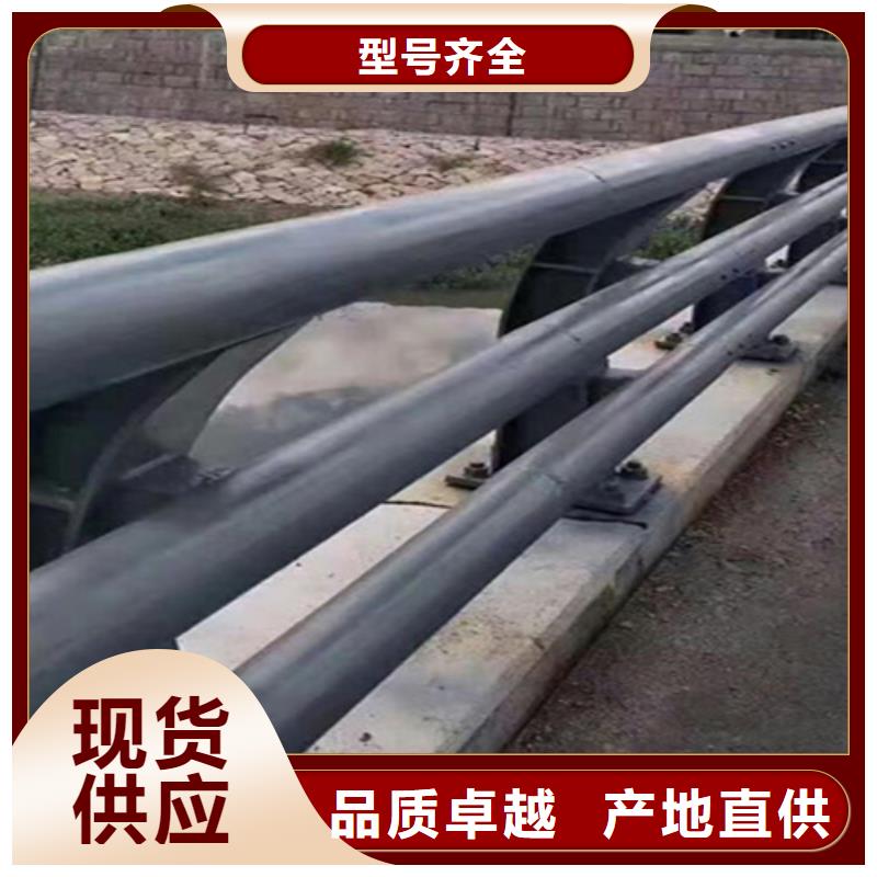 桥梁护栏防撞护栏厂快捷的物流配送