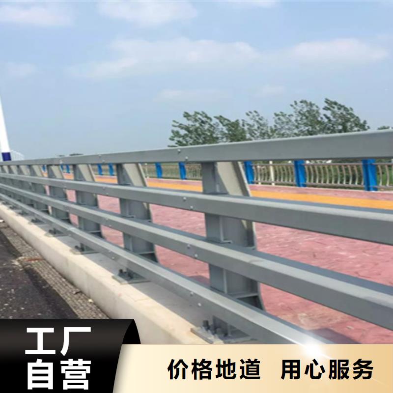 桥梁护栏_桥梁钢护栏厂家放心得选择