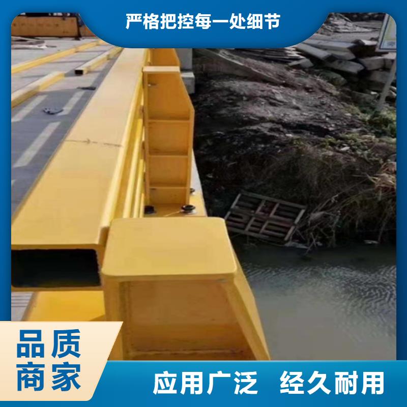 桥梁护栏防撞栏杆厂交货准时