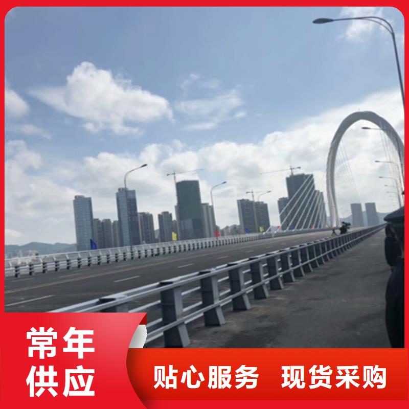 防撞栏杆生产厂商