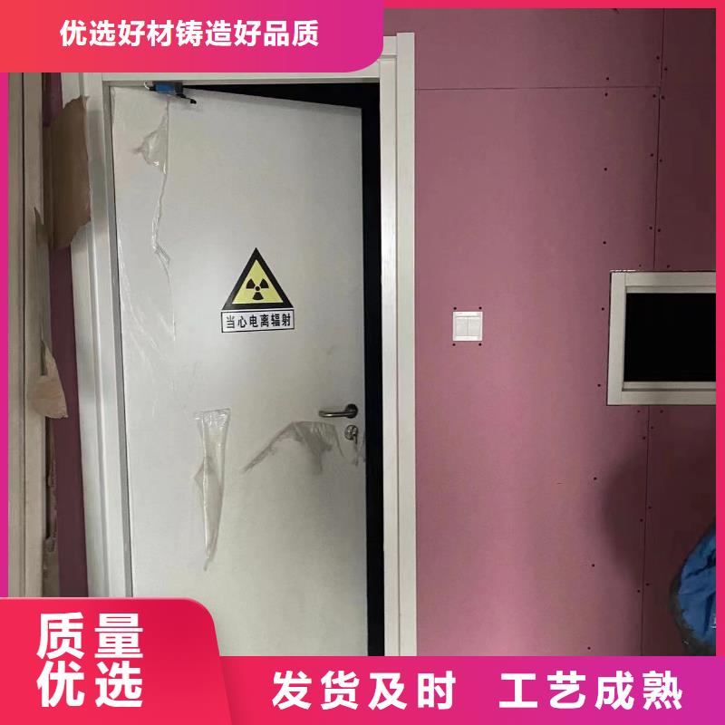 铅门DR射线防护铅房不只是质量好