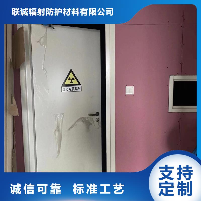 铅门,铅玻璃细节决定品质