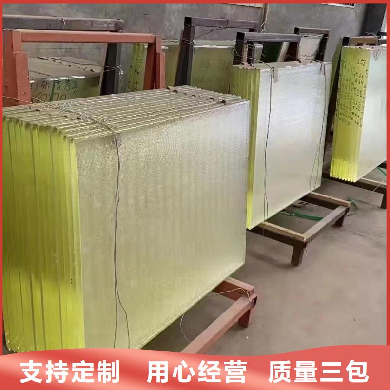 铅门铅玻璃颜色尺寸款式定制