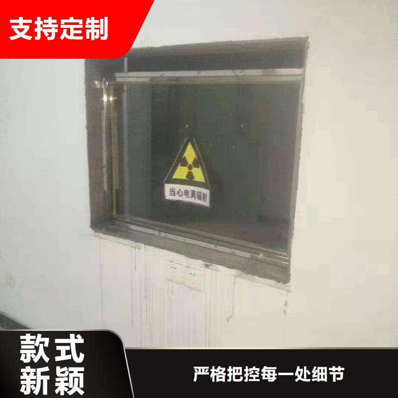 铅门【防辐射铅门】品质信得过