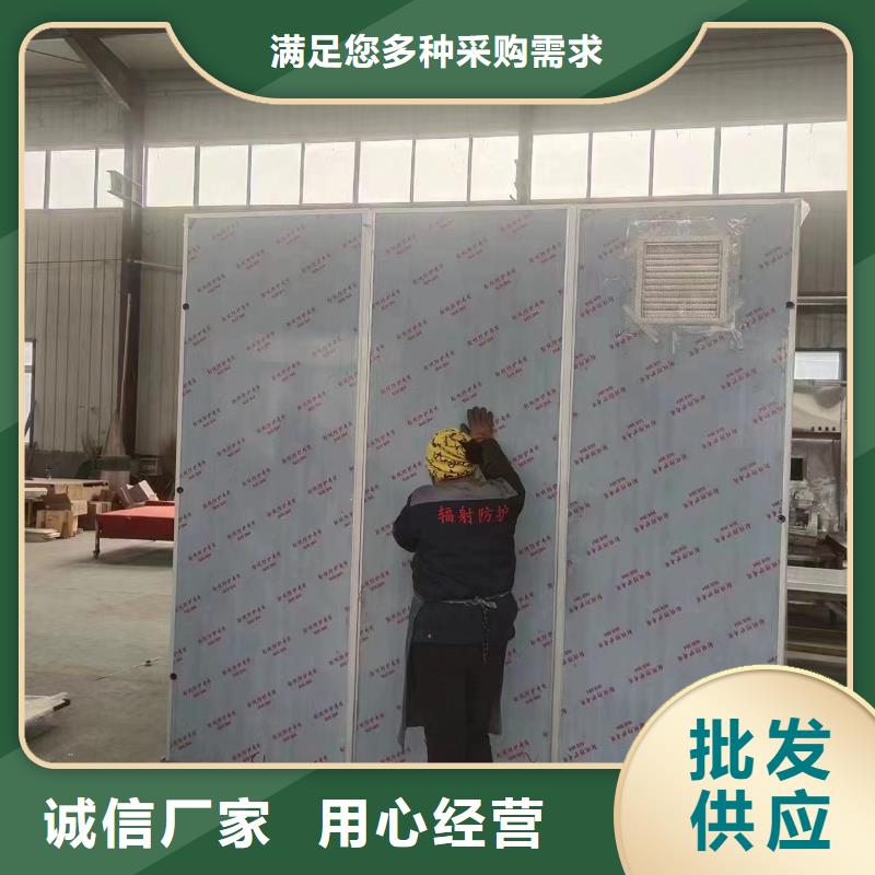 铅门,【防辐射铅板】品种全|浏阳|雨花|衡阳|郴州|益阳|常德aq00.com