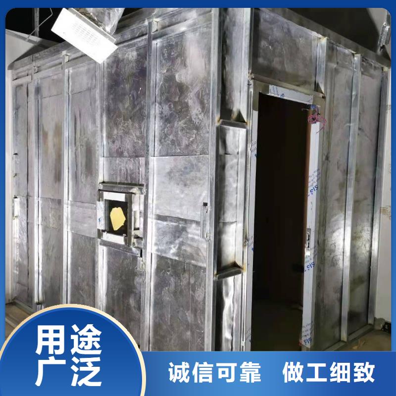 铅门【铅玻璃】实力雄厚品质保障