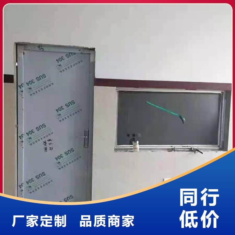 铅门【铅玻璃厂家】工艺精细质保长久