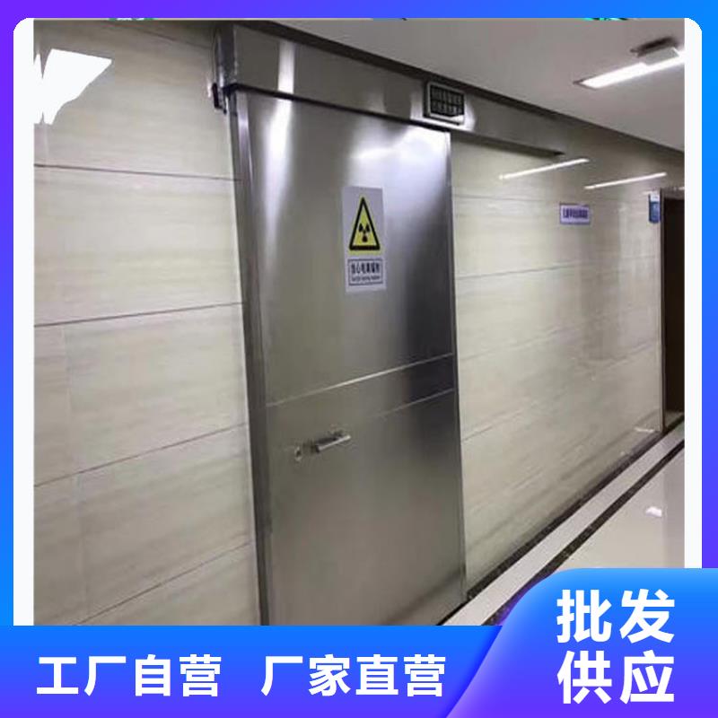 铅门医用铅玻璃海量库存