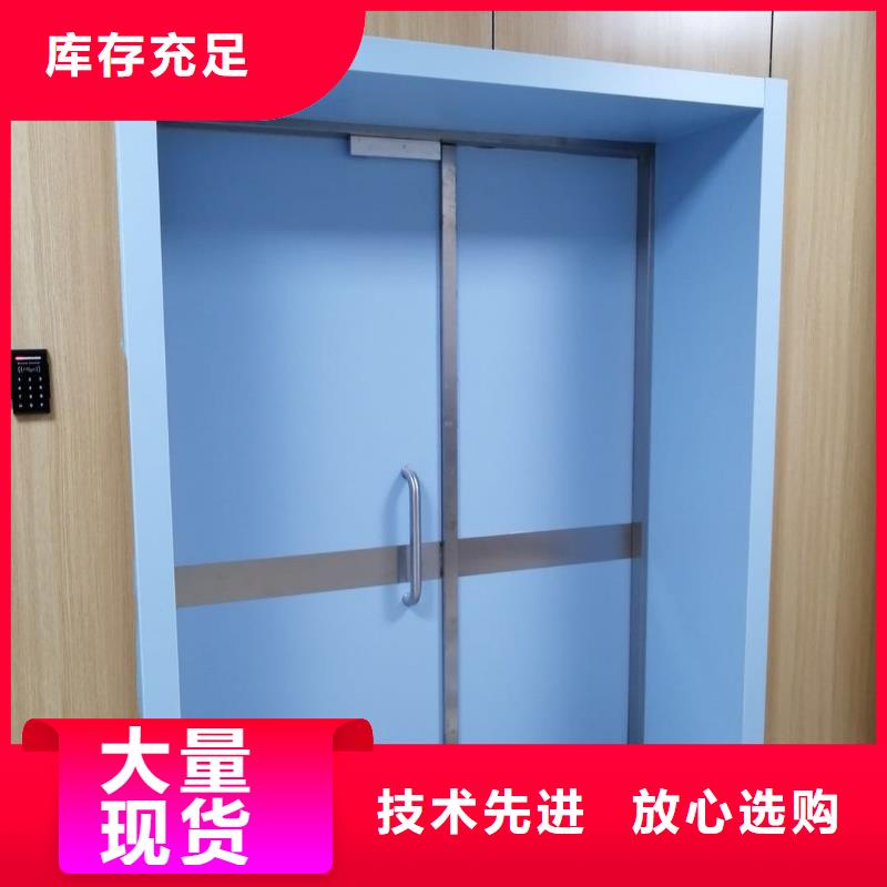 铅门铅房商家直供