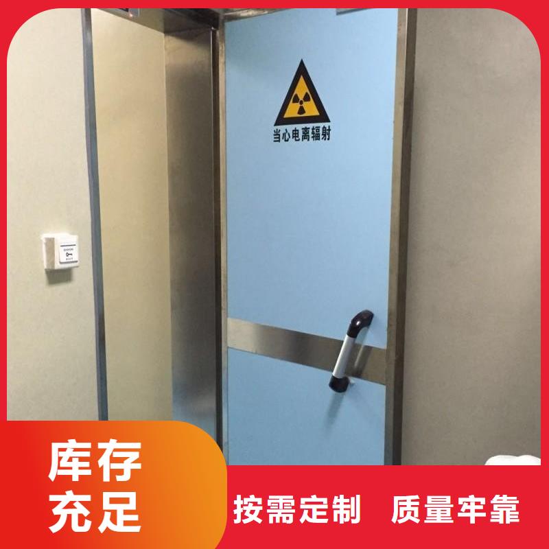 铅门铅板物流配货上门