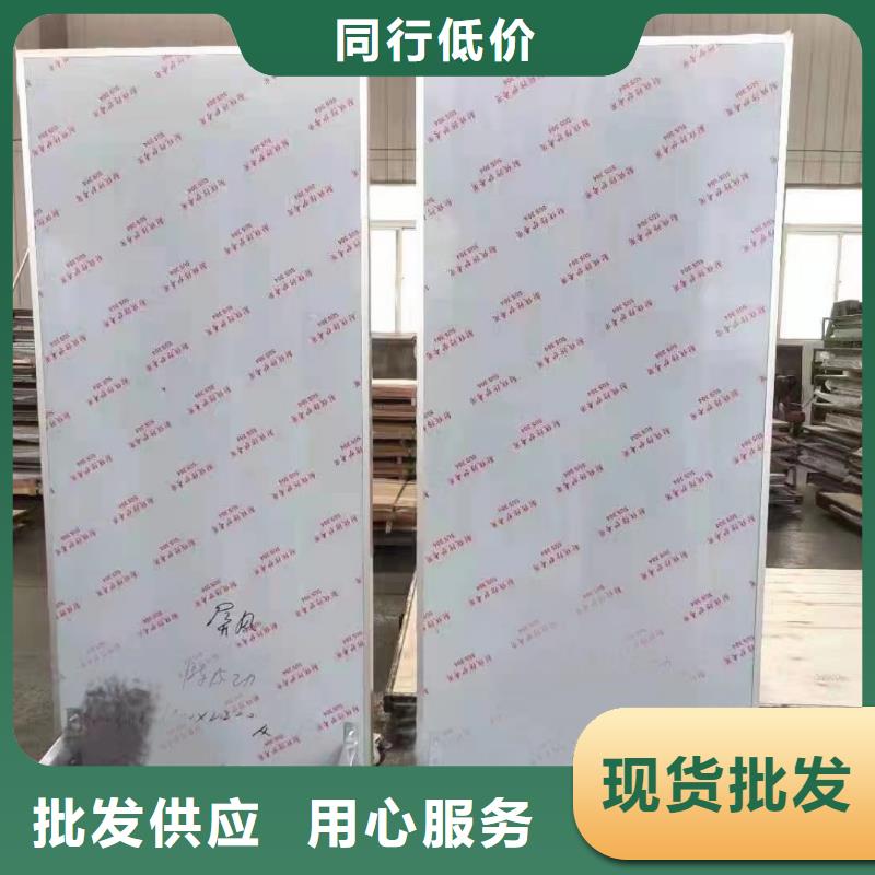 【铅门】铅玻璃品质值得信赖