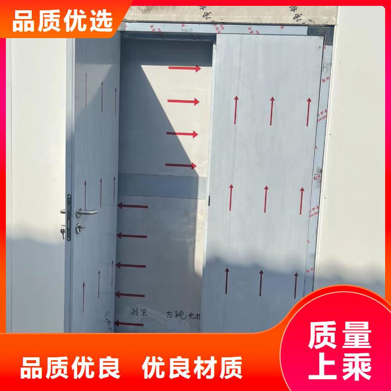 修武|马村|安阳|许昌|三门峡|商丘|新乡【 铅门,X光室防辐射铅板贴心服务】欢迎来电咨询
