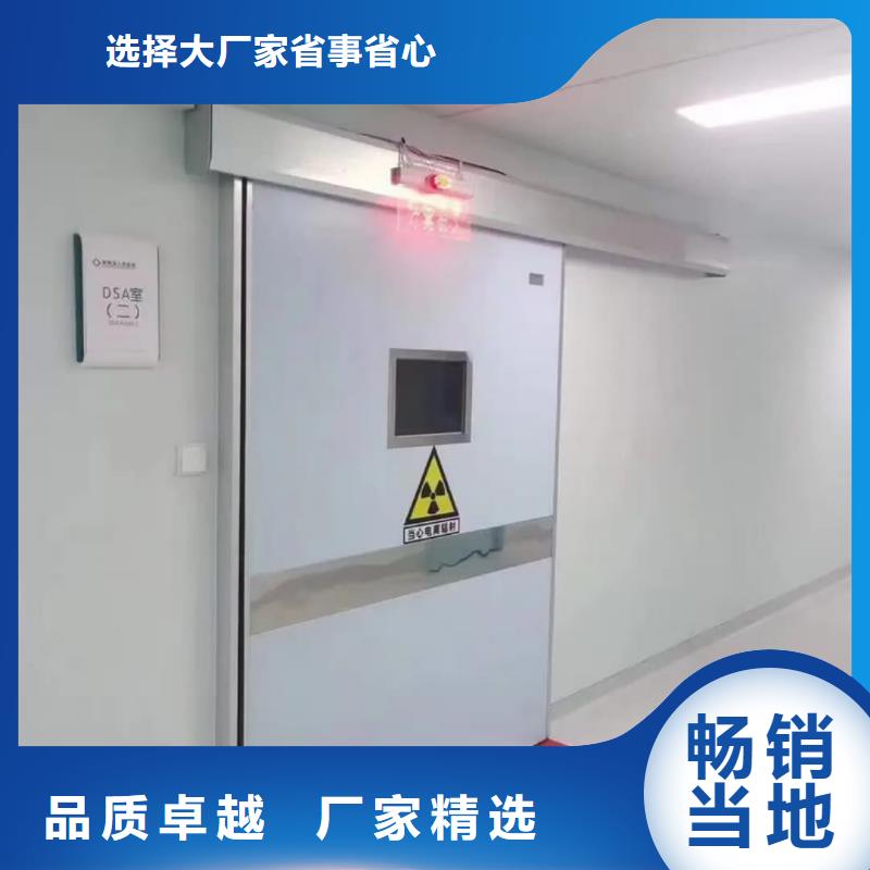 修武|马村|安阳|许昌|三门峡|商丘|新乡【 铅门,X光室防辐射铅板贴心服务】欢迎来电咨询
