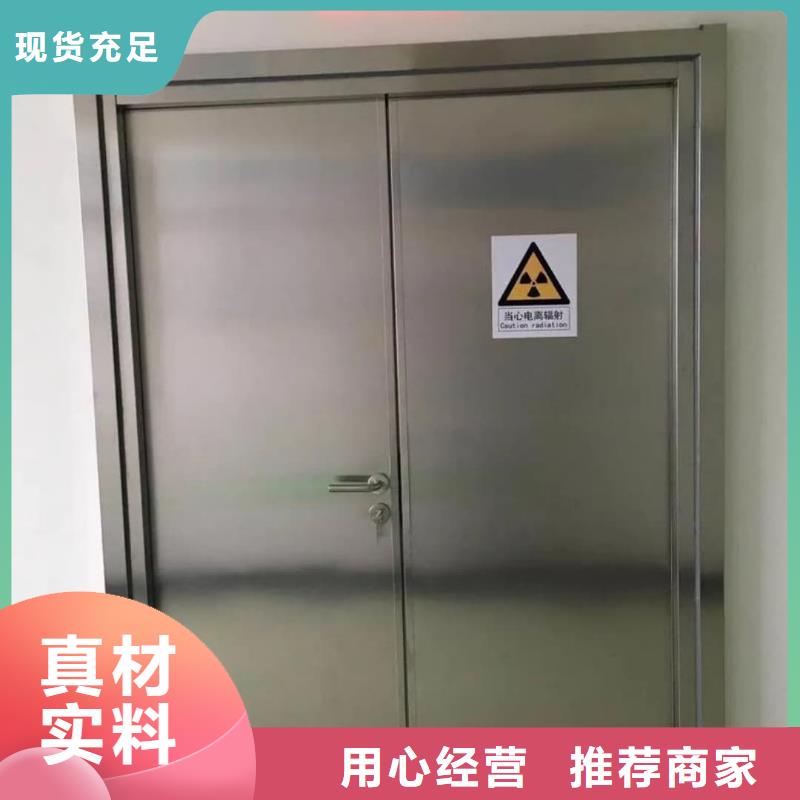 铅门铅玻璃颜色尺寸款式定制