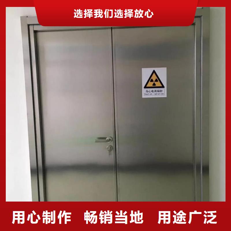 铅门DR射线防护铅房不只是质量好