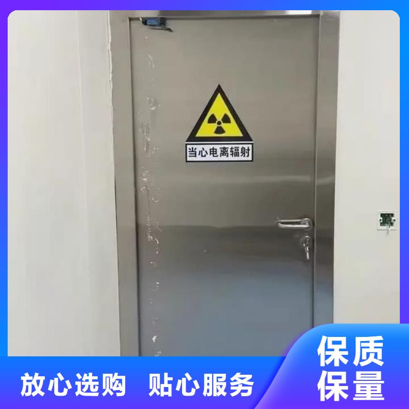 【铅门】医用铅房当地厂家值得信赖