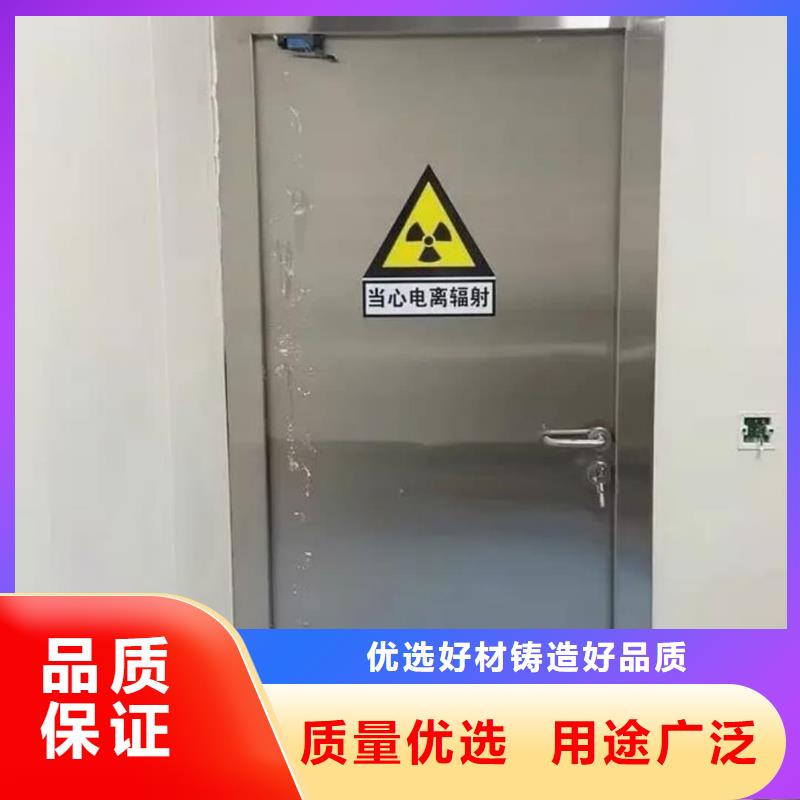 铅门DR射线防护铅房不只是质量好