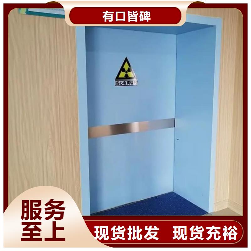 铅门匠心工艺