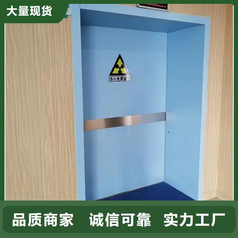 辐射铅板3mm-视频-湖南省长沙市铅房辐射铅板3mm可服务区域开福|雨花|娄底|衡阳|邵阳|岳阳等