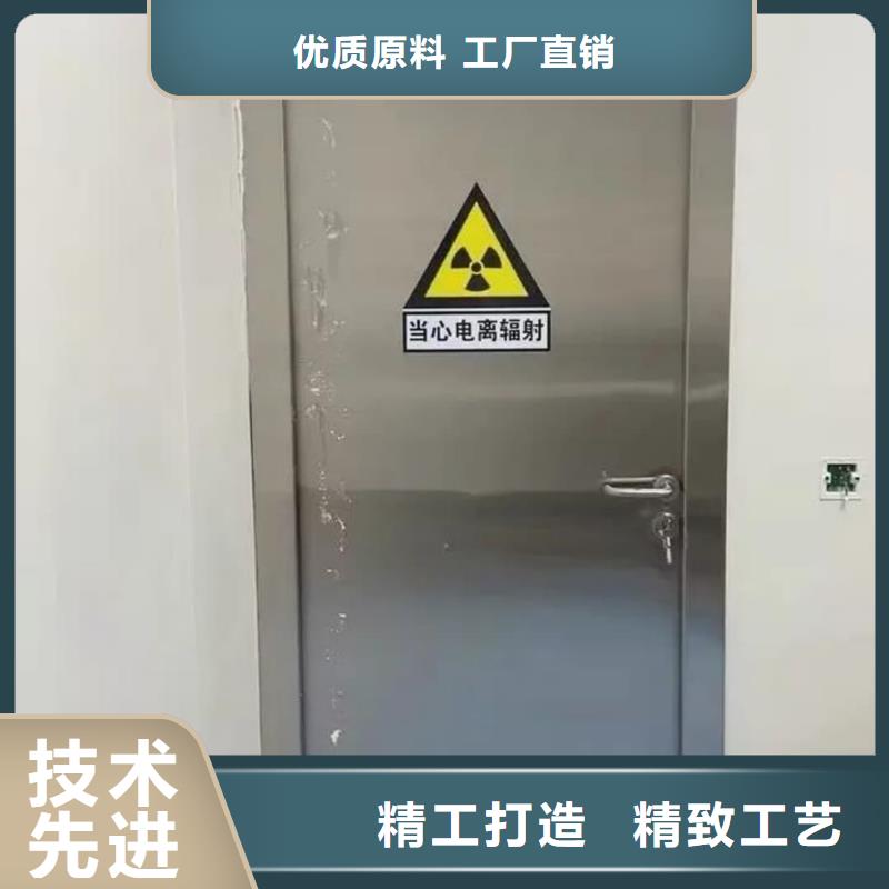 铅门铅衣支持定制