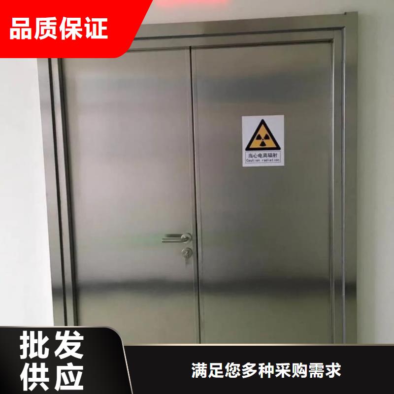 铅门【X射线防护铅门】厂家自营