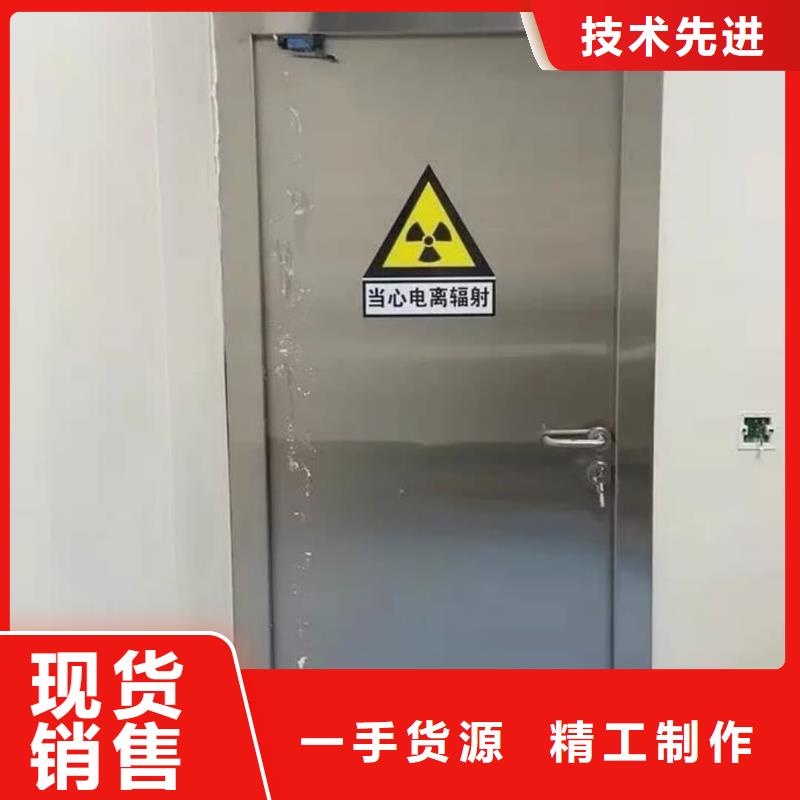 铅门种类齐全