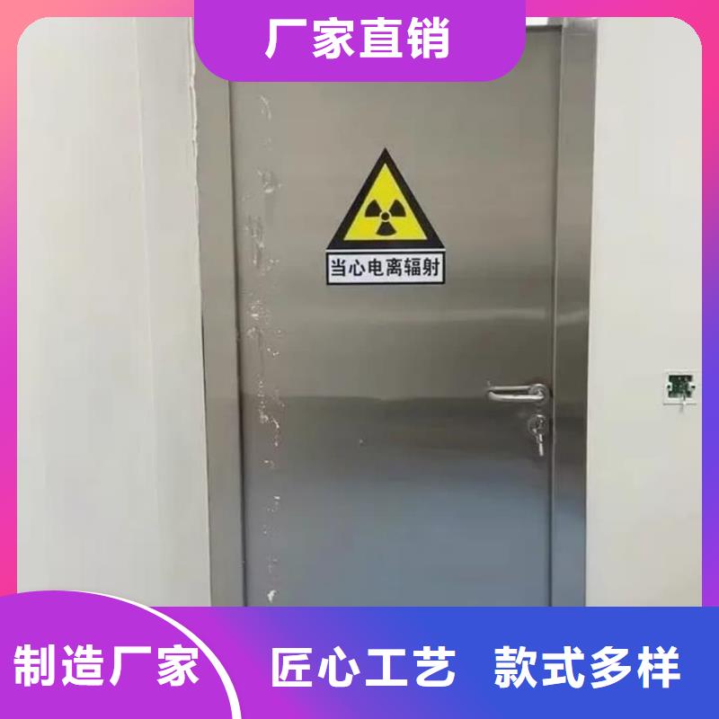 铅门铅房商家直供