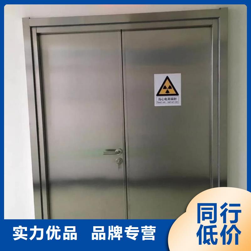铅门【铅玻璃】实力雄厚品质保障