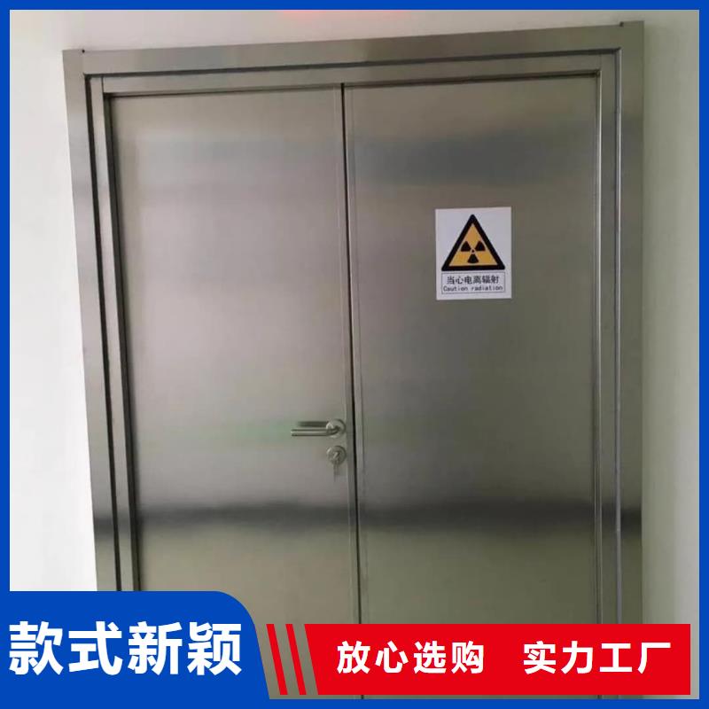 铅门铅衣源厂定制