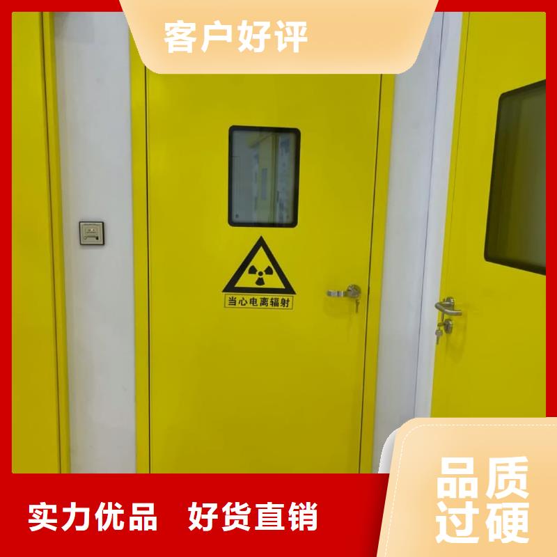 铅门铅板价格实惠