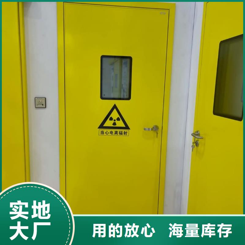 铅门铅门价格实力才是硬道理