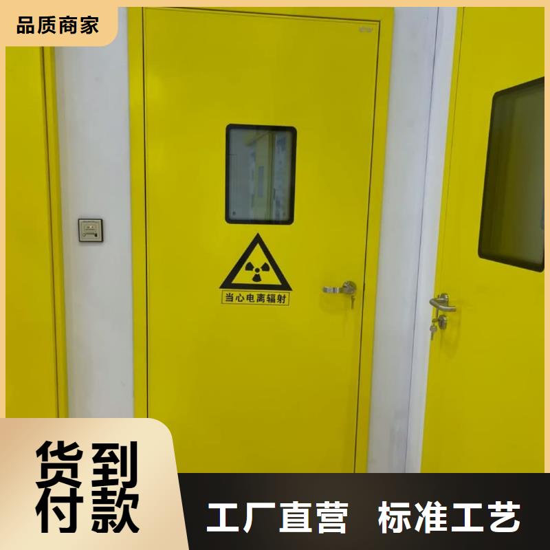 辐射铅板3mm视频-辐射铅板3mm|驻马店市|驿城|汝南|洛阳|三门峡|商丘|焦作|开封|平顶山