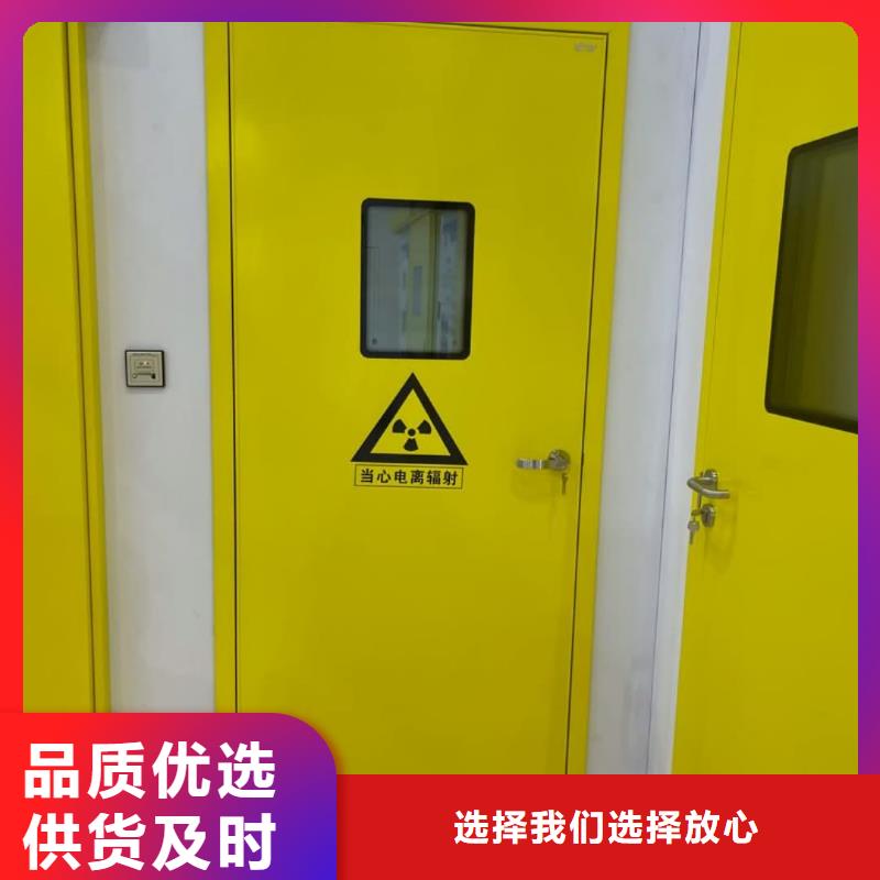 铅门铅衣源厂定制