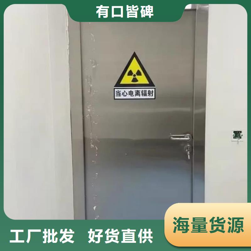 铅门铅板厂放心购