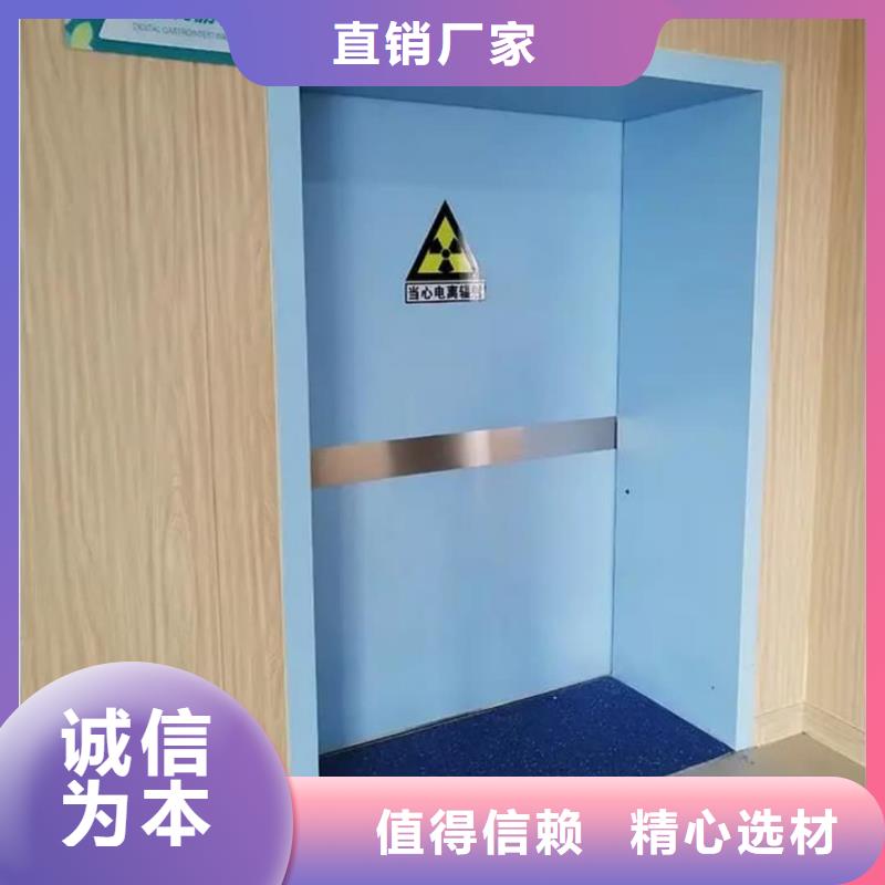 铅门铅板物流配货上门