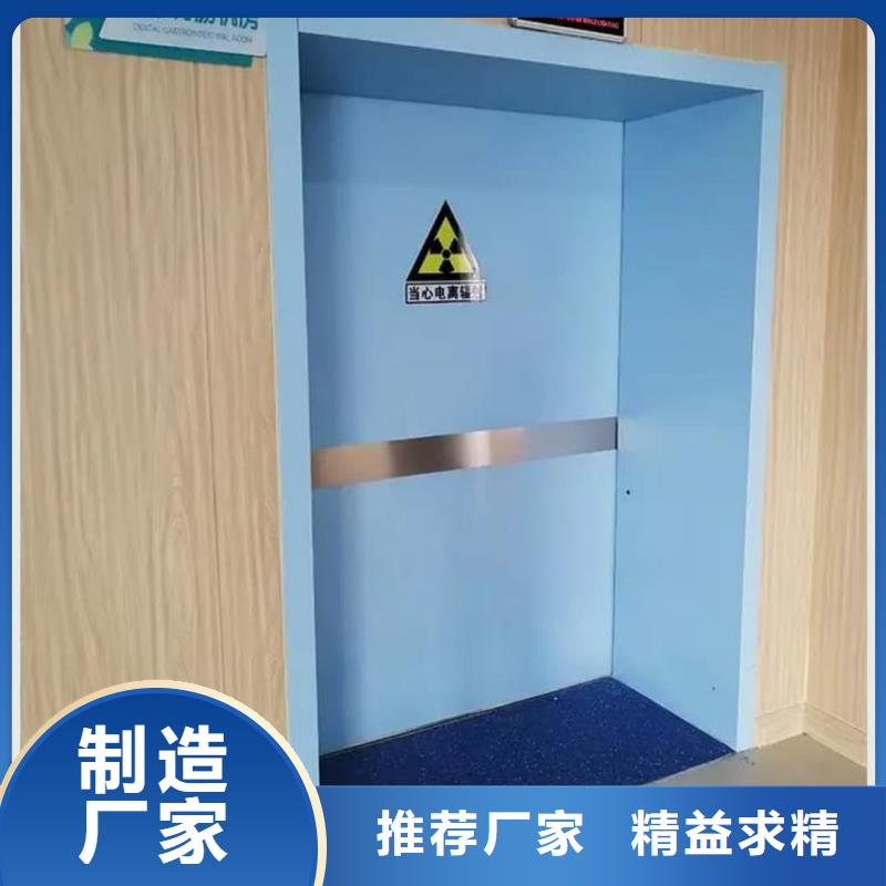 铅门铅板厂放心购