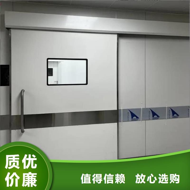 铅门【铅玻璃厂家】工艺精细质保长久