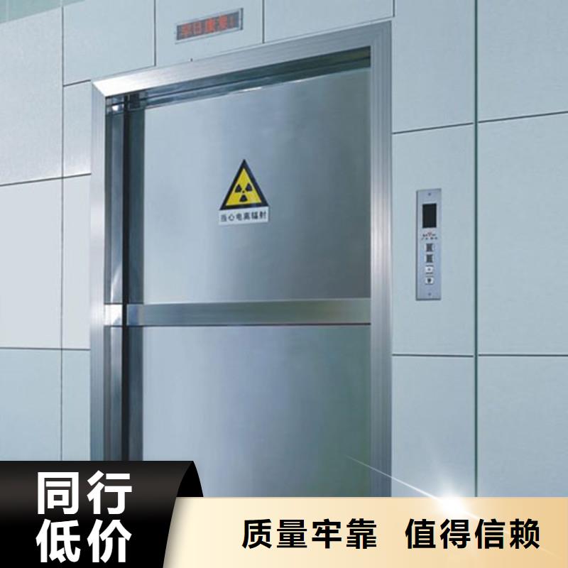 铅门【铅玻璃厂家】工艺精细质保长久