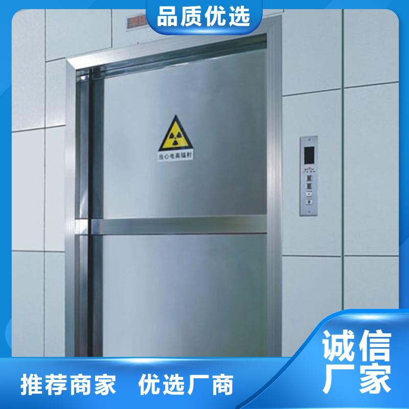 铅门,【防辐射铅板】品种全|浏阳|雨花|衡阳|郴州|益阳|常德aq00.com
