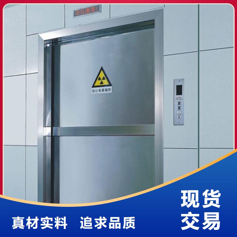 铅门【防辐射铅门】品质信得过