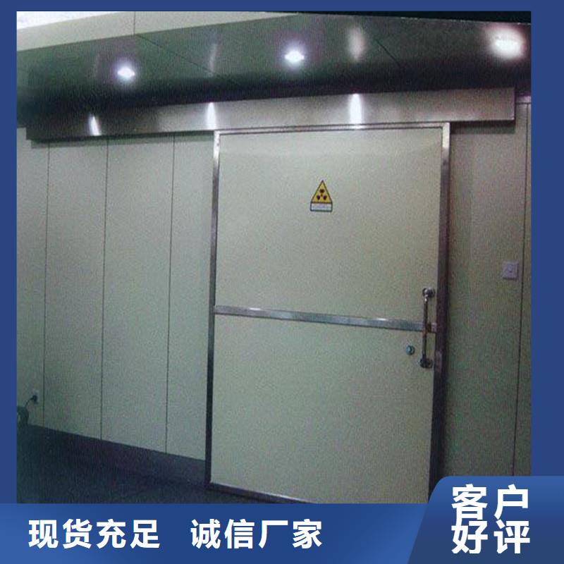 厂家【 铅门_铅门厂细节决定品质】