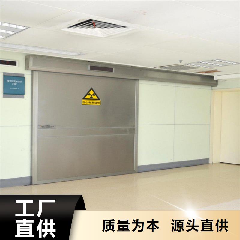 铅门,防辐射铅门厂家产地厂家直销