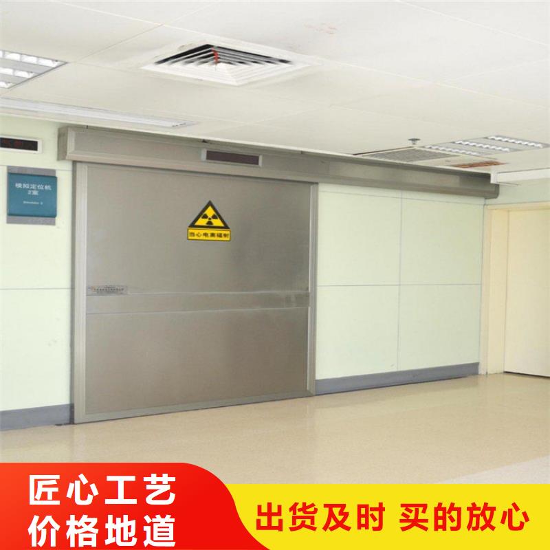 铅门【铅玻璃厂家】工艺精细质保长久