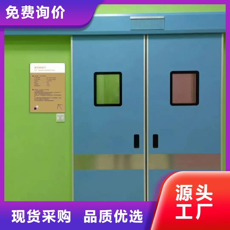 铅门【【医用铅板】】支持加工定制