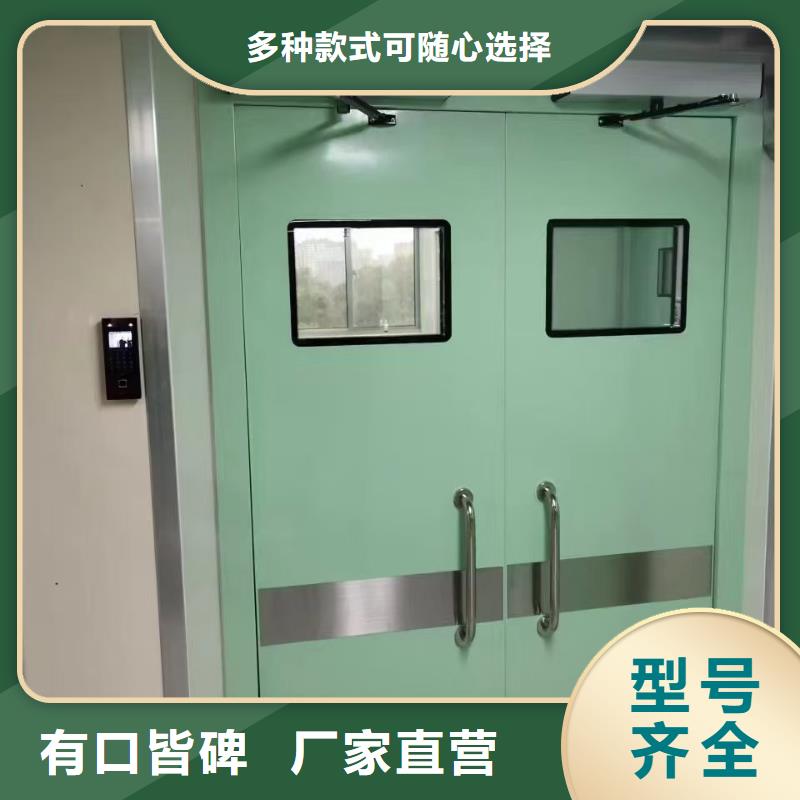 修武|马村|安阳|许昌|三门峡|商丘|新乡【 铅门,X光室防辐射铅板贴心服务】欢迎来电咨询